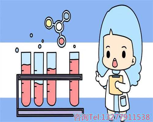 北京试管成功率高的医院盘点