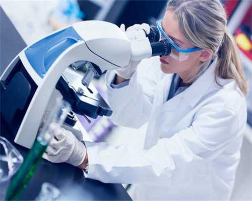 北京试管治疗费用及心理支持